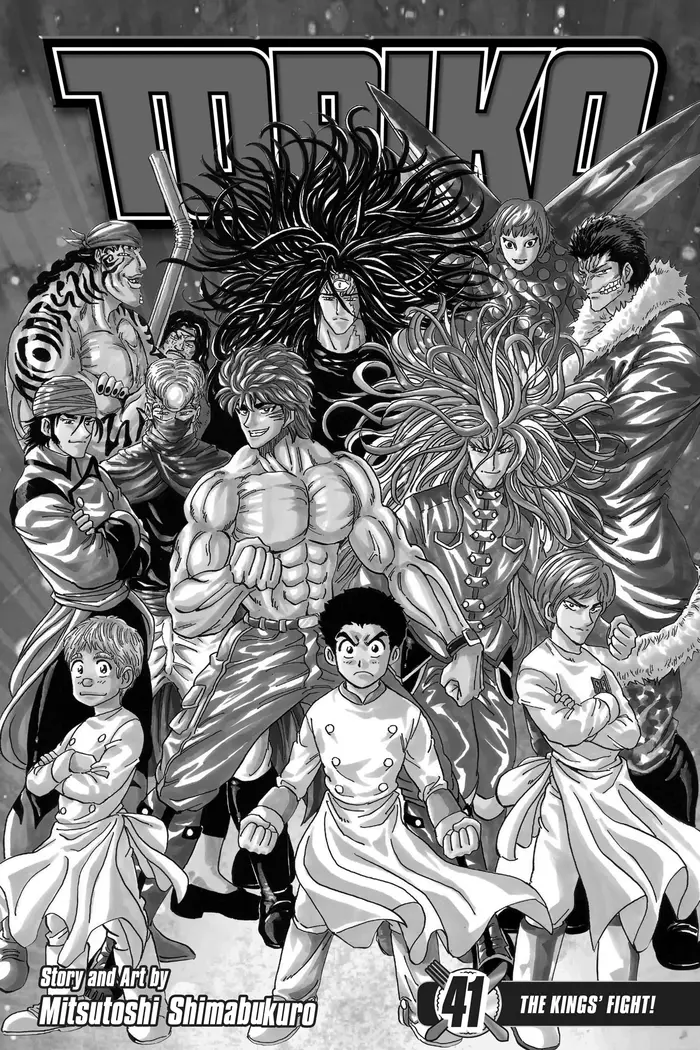 Toriko Chapter 370 image 02_optimized